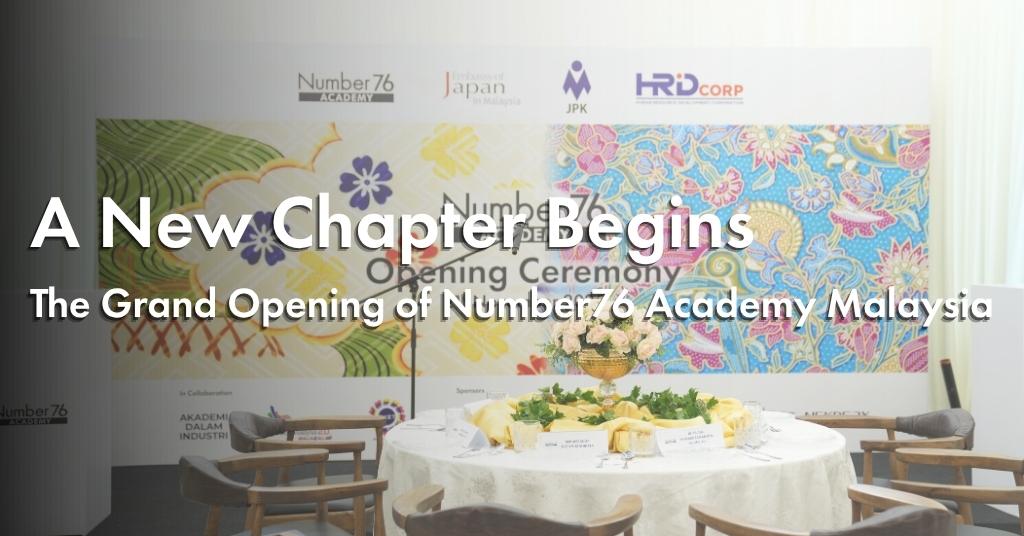 A New Chapter Begins